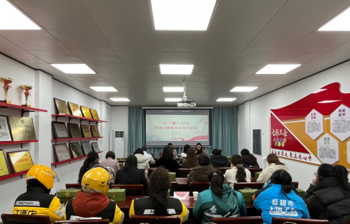 /gb2312/xianqugonghui/17161.html